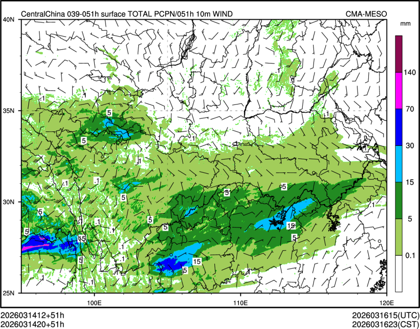 03/14 20时 +051小时