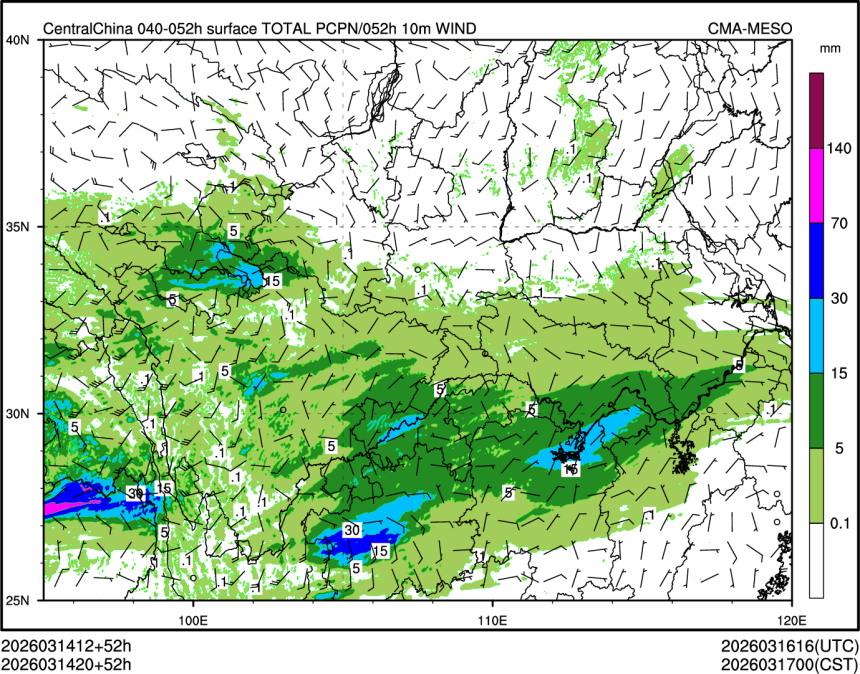 03/14 20时 +052小时