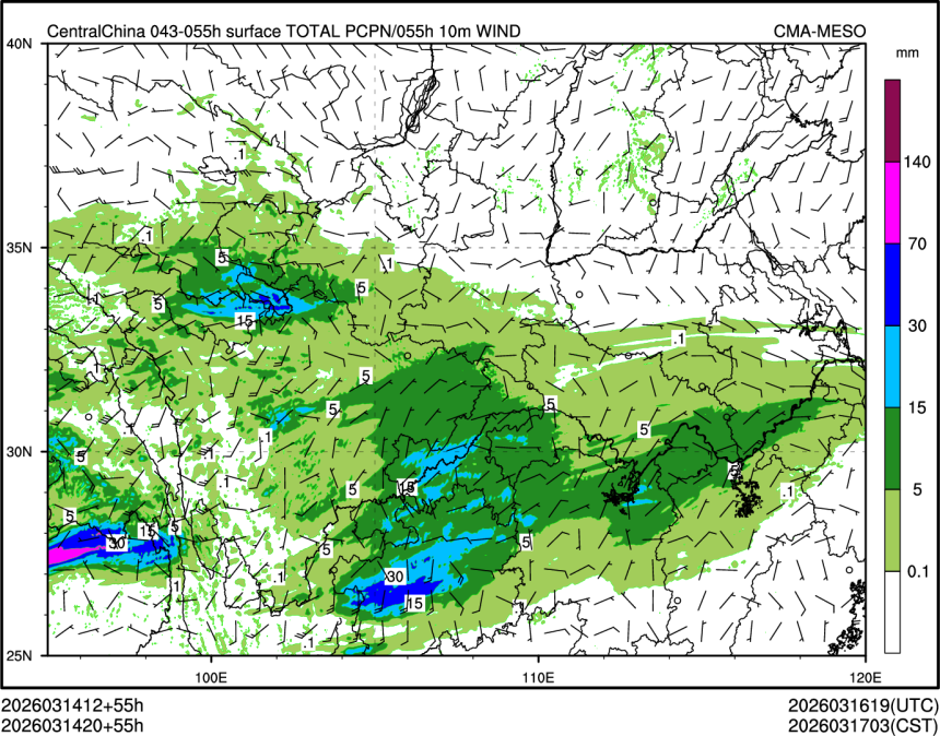 03/14 20时 +055小时