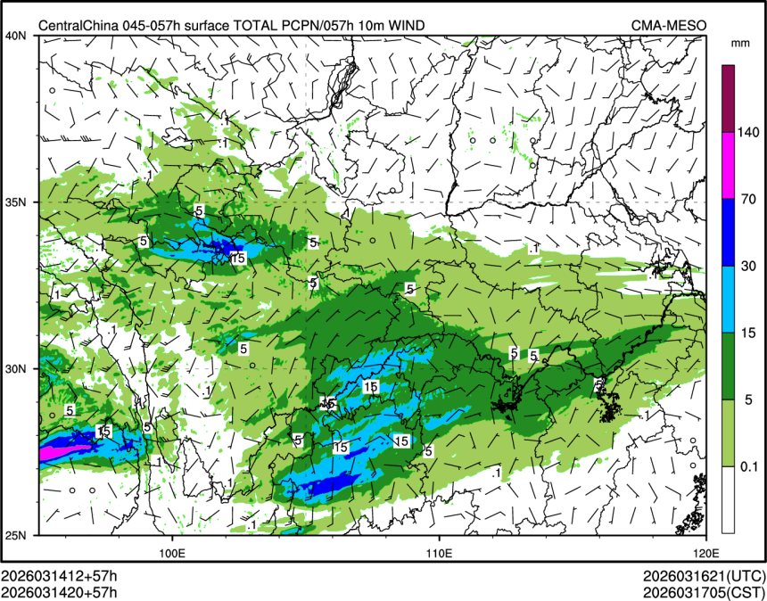 03/14 20时 +057小时