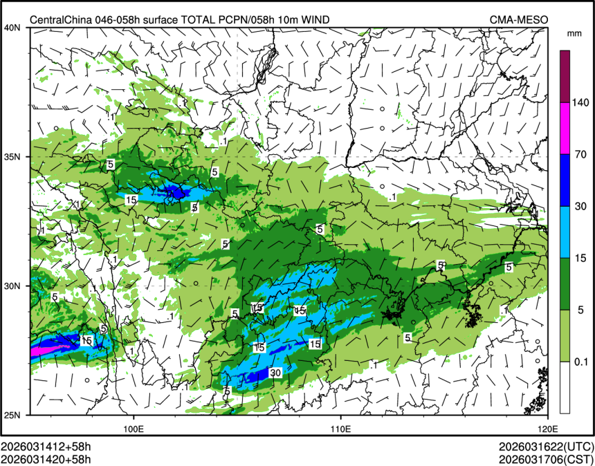 03/14 20时 +058小时