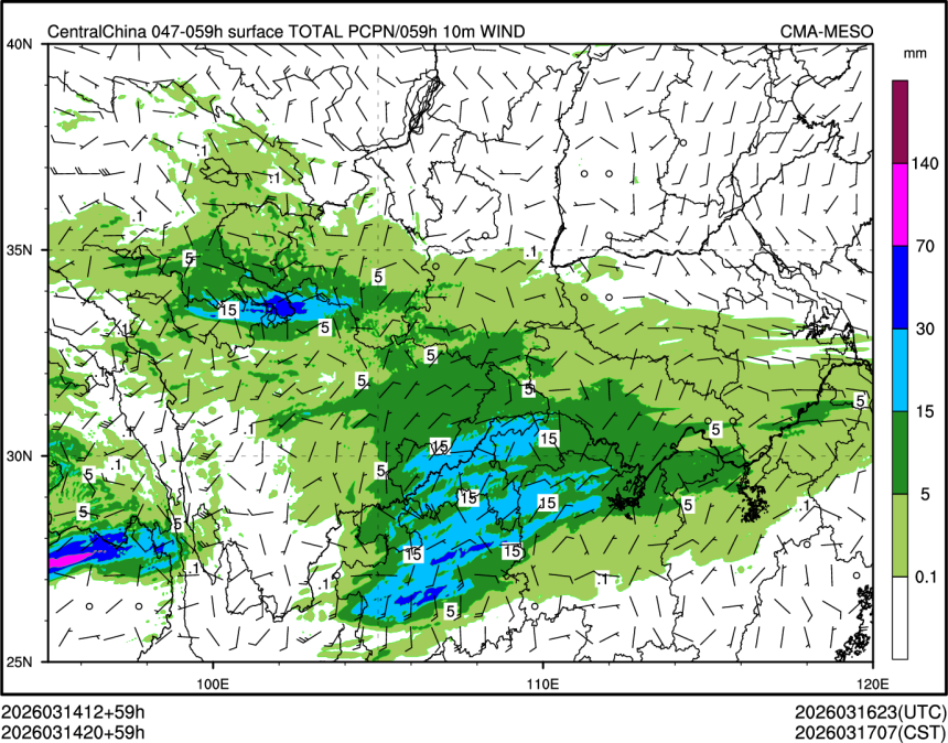 03/14 20时 +059小时