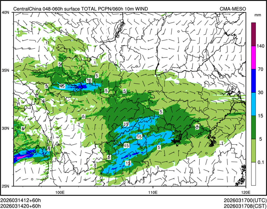 03/14 20时 +060小时