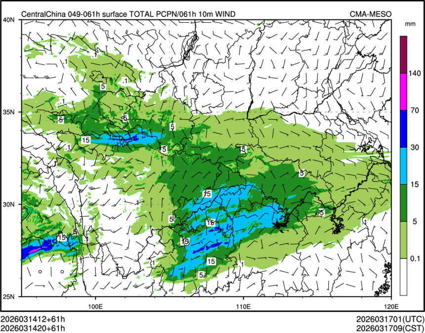 03/14 20时 +061小时