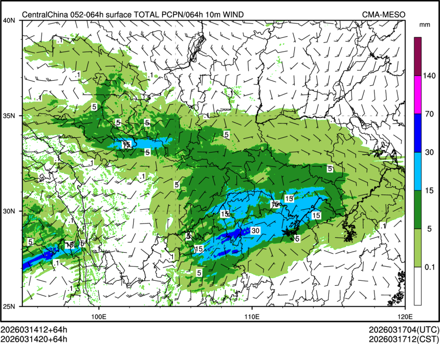 03/14 20时 +064小时