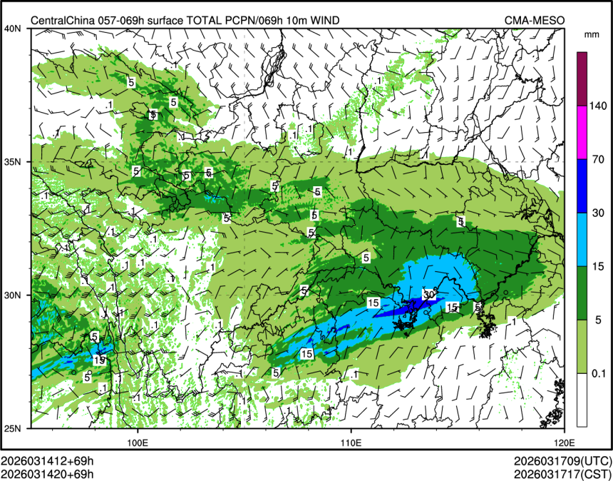 03/14 20时 +069小时