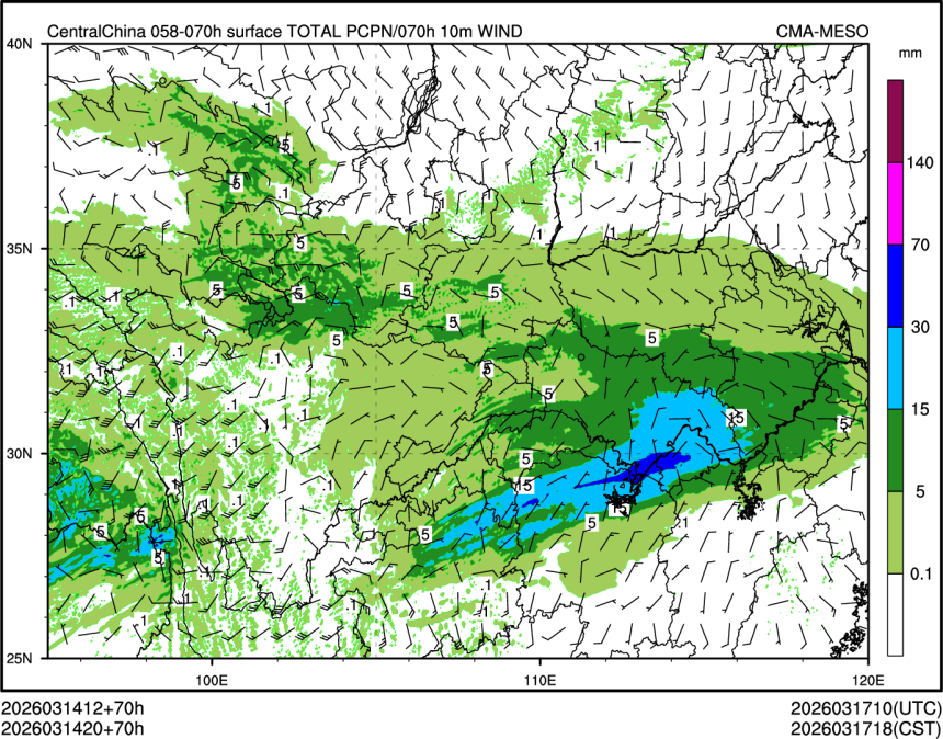 03/14 20时 +070小时