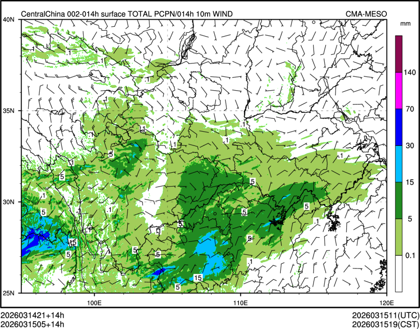 03/15 05时 +014小时