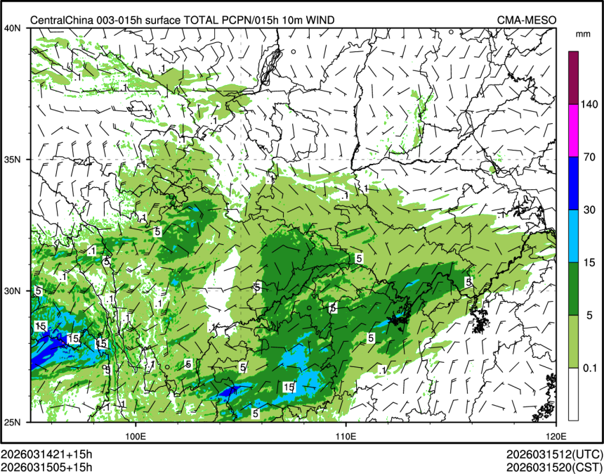 03/15 05时 +015小时