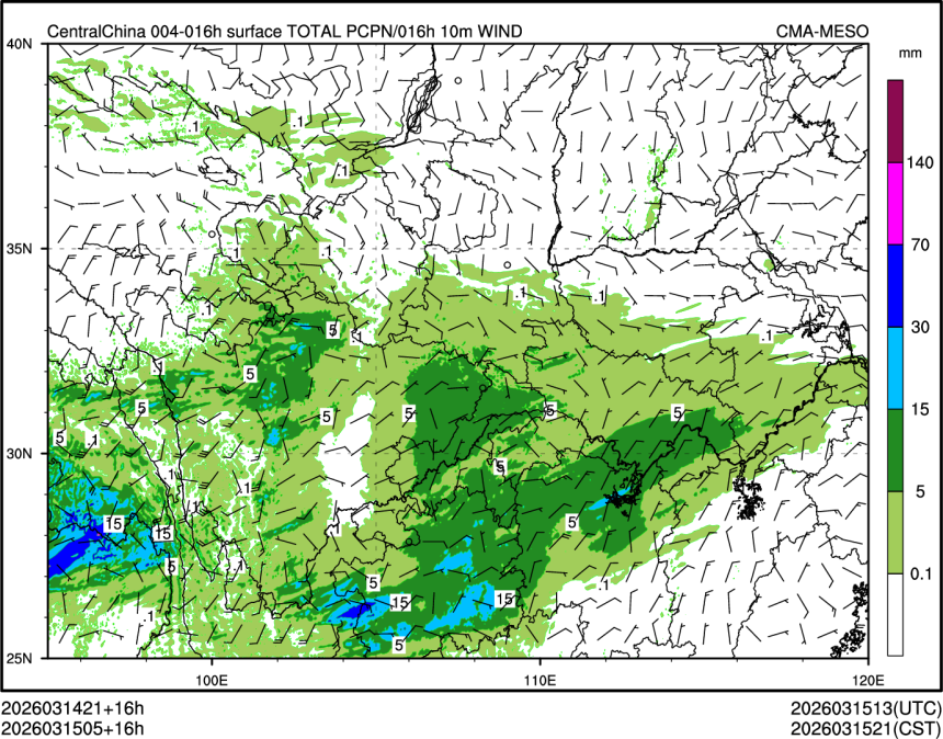 03/15 05时 +016小时