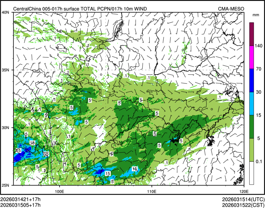 03/15 05时 +017小时