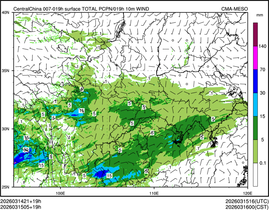03/15 05时 +019小时