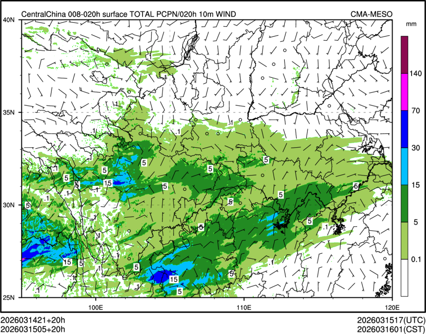 03/15 05时 +020小时
