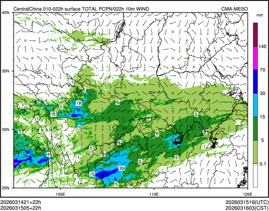 03/15 05时 +022小时