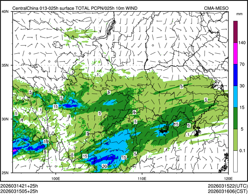 03/15 05时 +025小时