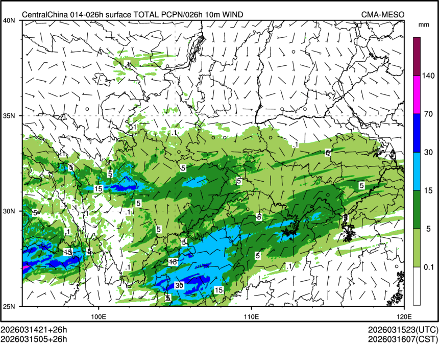 03/15 05时 +026小时