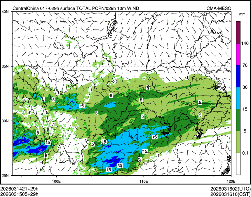 03/15 05时 +029小时