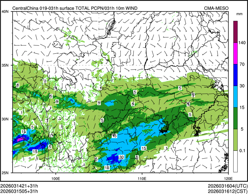 03/15 05时 +031小时