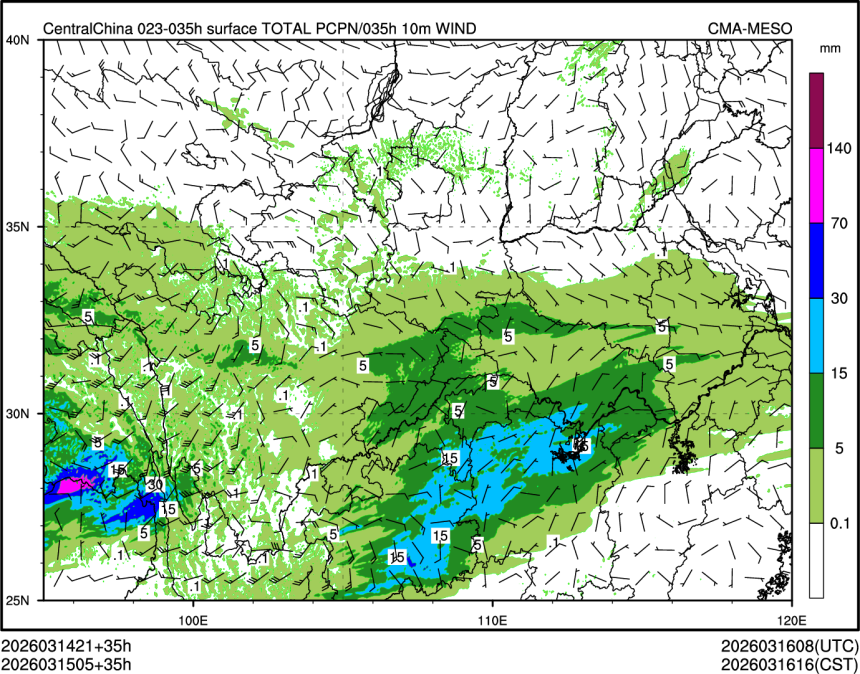 03/15 05时 +035小时