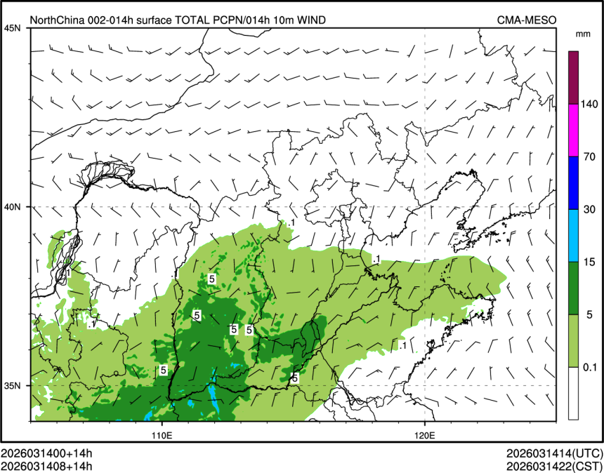 03/14 08时 +014小时