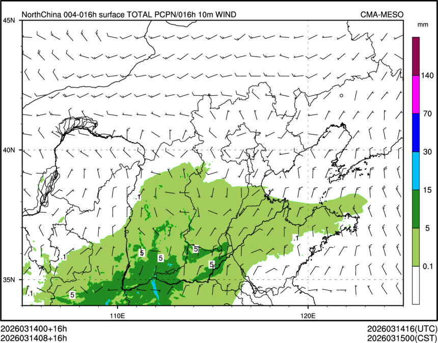 03/14 08时 +016小时