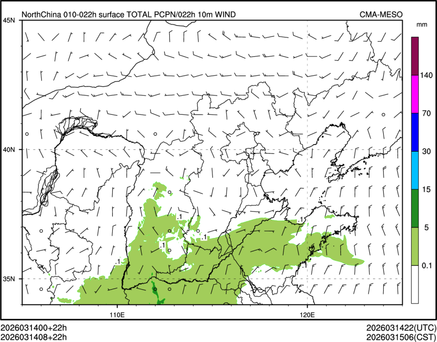 03/14 08时 +022小时