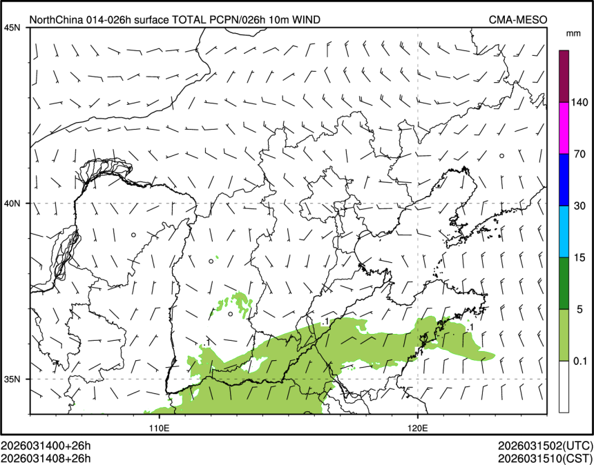 03/14 08时 +026小时