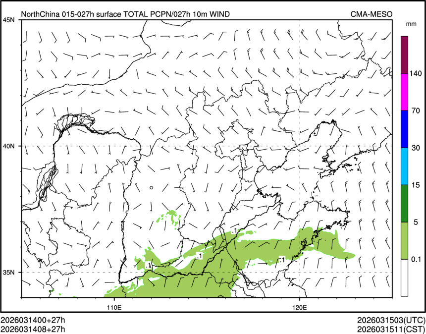 03/14 08时 +027小时
