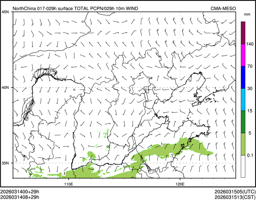 03/14 08时 +029小时