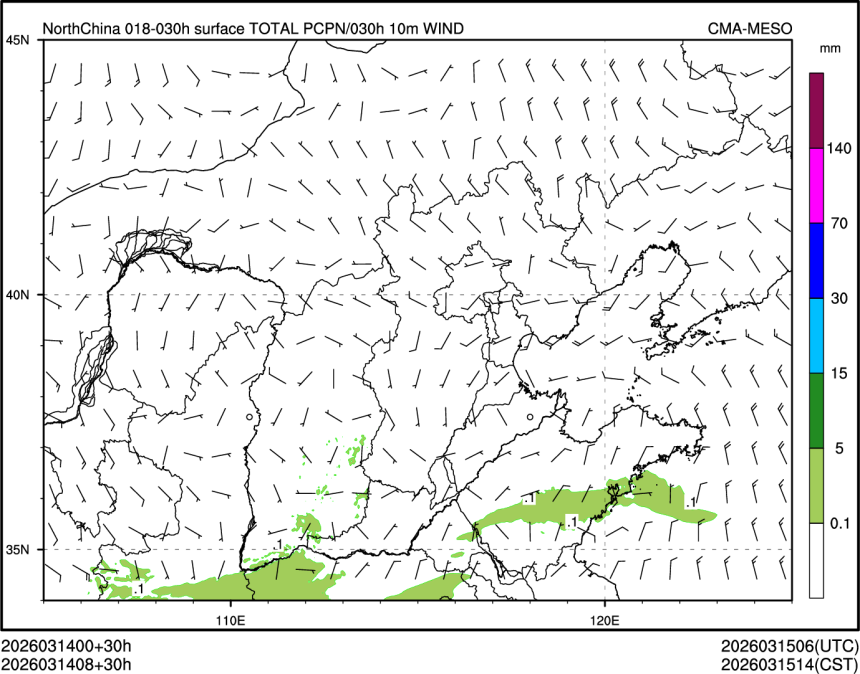 03/14 08时 +030小时