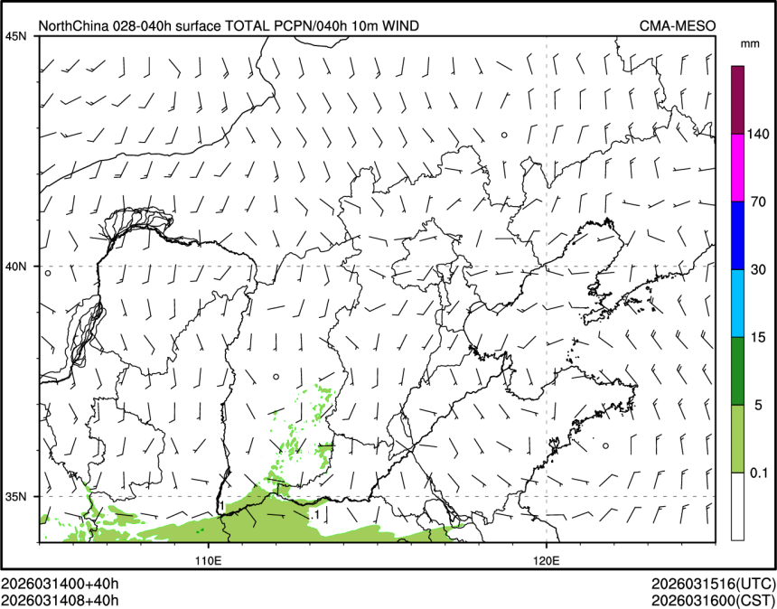 03/14 08时 +040小时