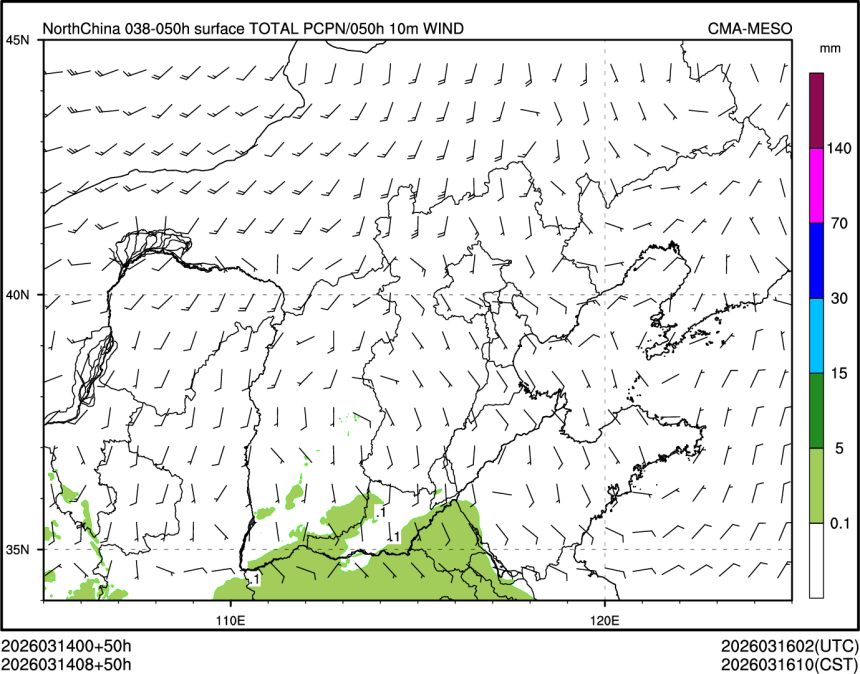 03/14 08时 +050小时