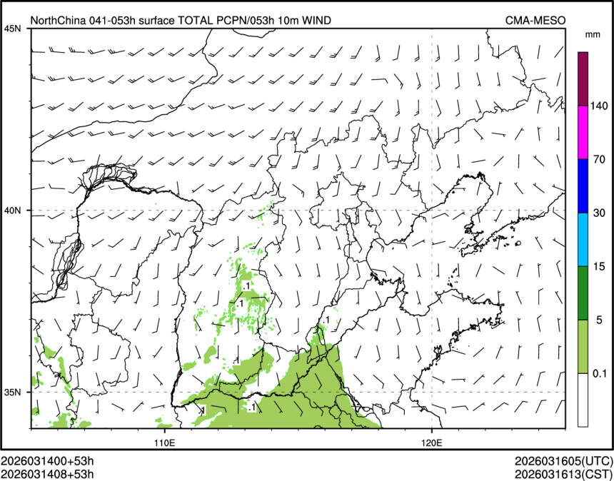 03/14 08时 +053小时