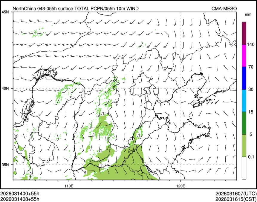 03/14 08时 +055小时