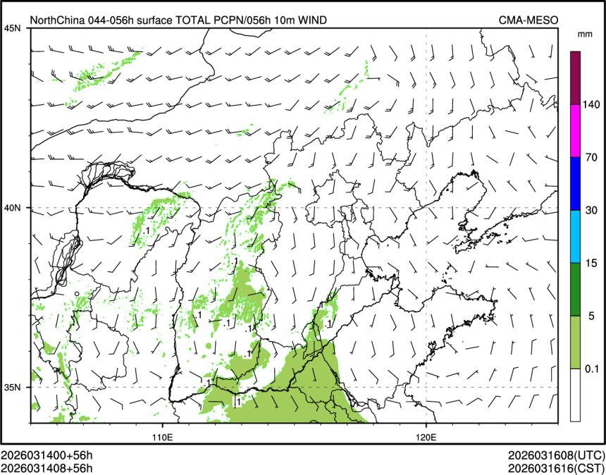 03/14 08时 +056小时