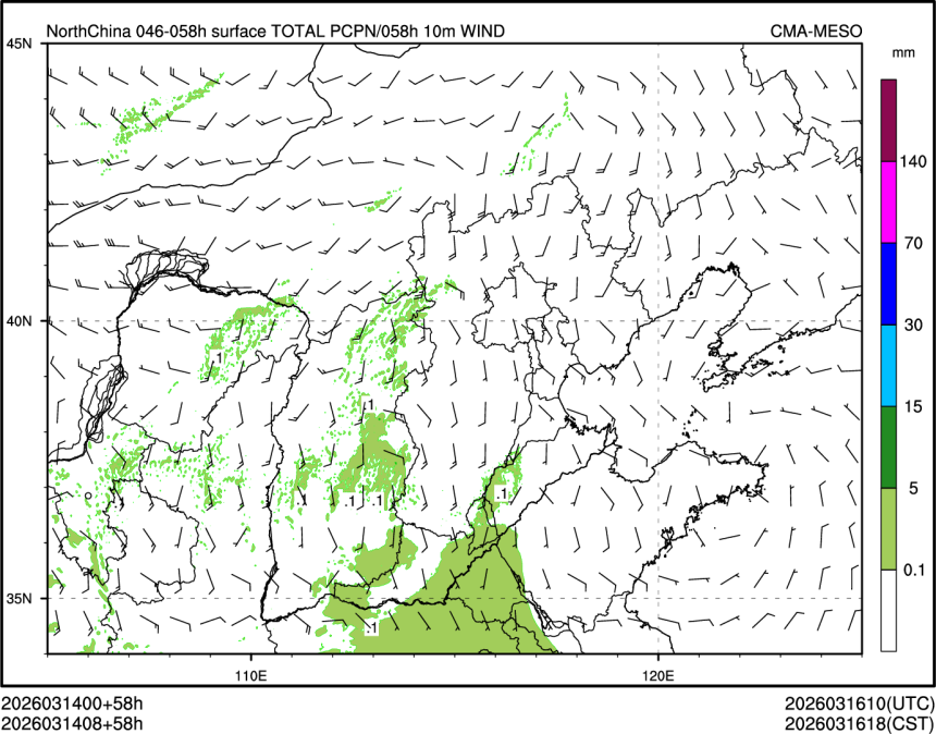 03/14 08时 +058小时