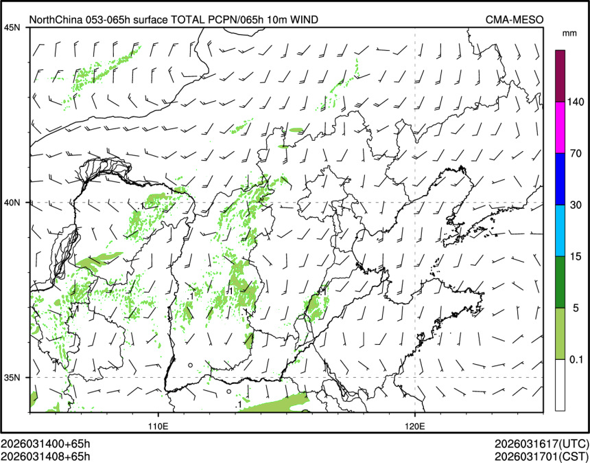 03/14 08时 +065小时