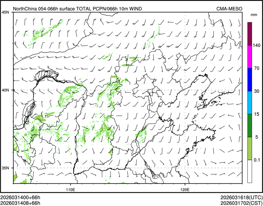 03/14 08时 +066小时