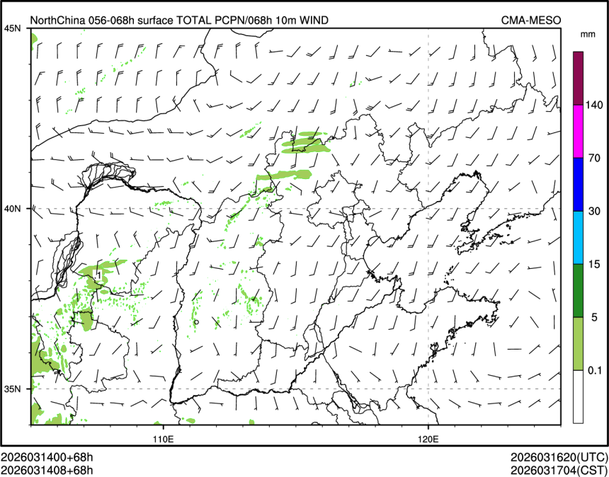 03/14 08时 +068小时
