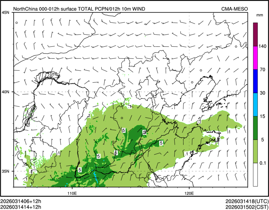 03/14 14时 +012小时