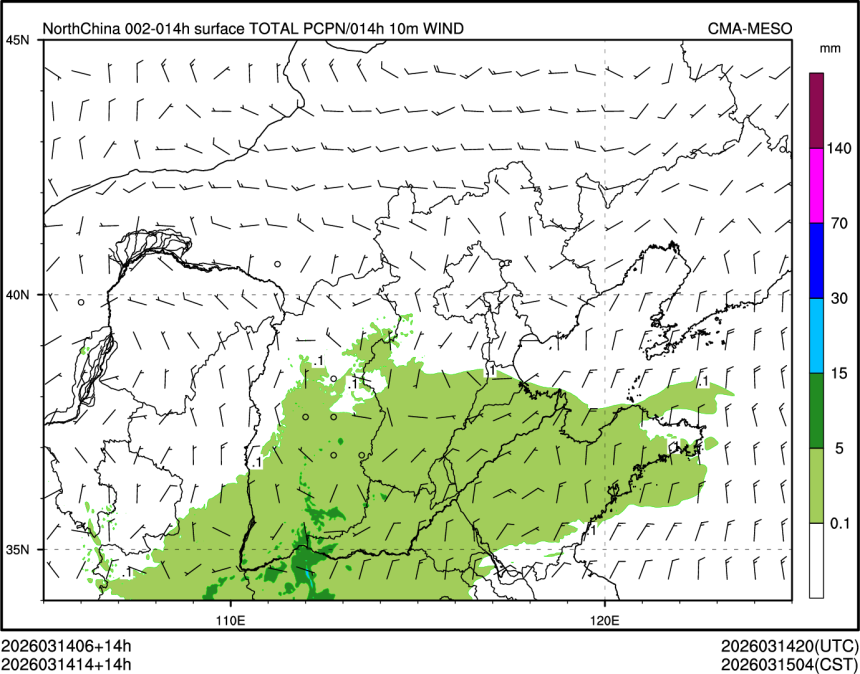 03/14 14时 +014小时