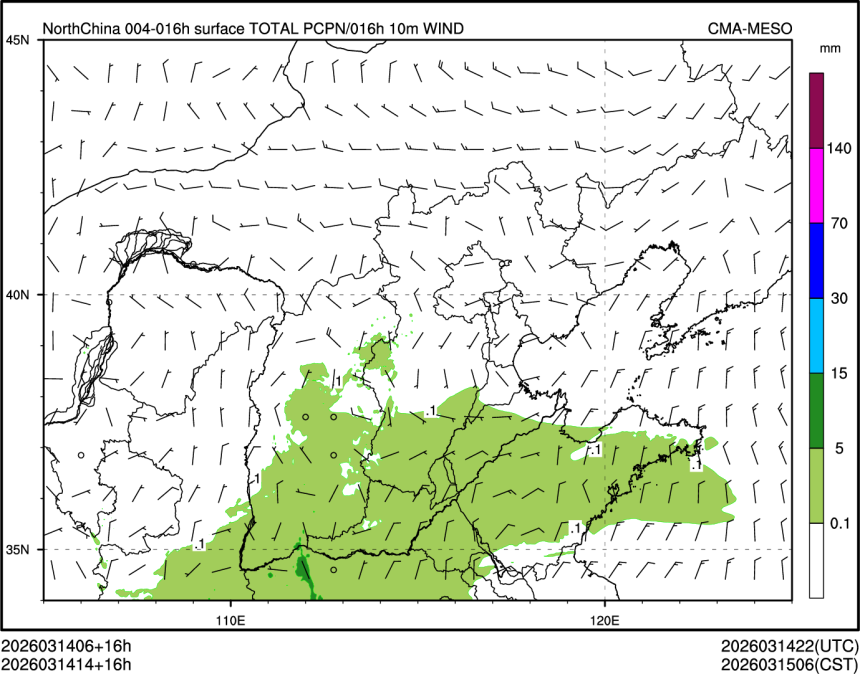 03/14 14时 +016小时