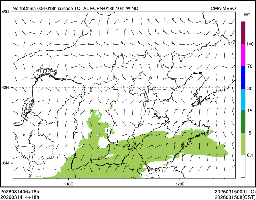03/14 14时 +018小时