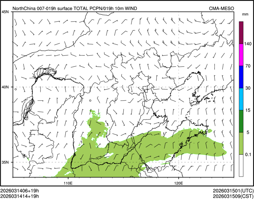 03/14 14时 +019小时