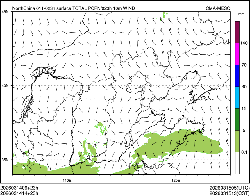 03/14 14时 +023小时