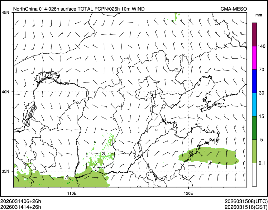 03/14 14时 +026小时