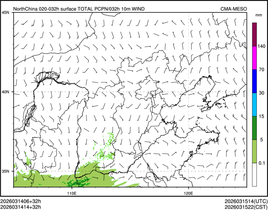 03/14 14时 +032小时