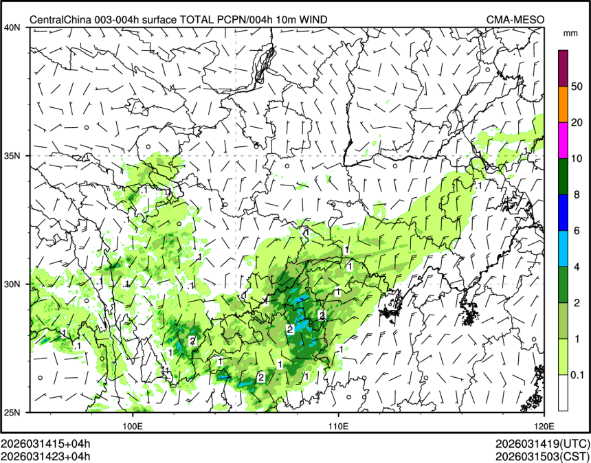 03/14 23时 +004小时