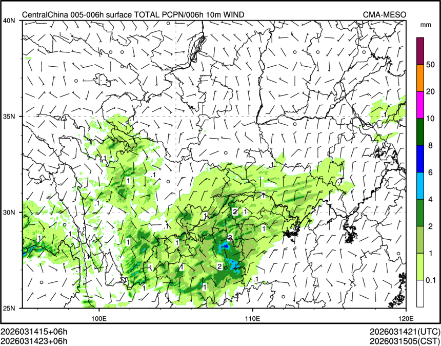 03/14 23时 +006小时