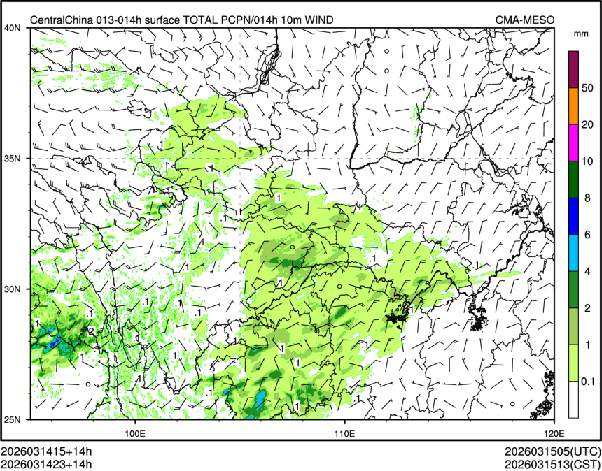 03/14 23时 +014小时